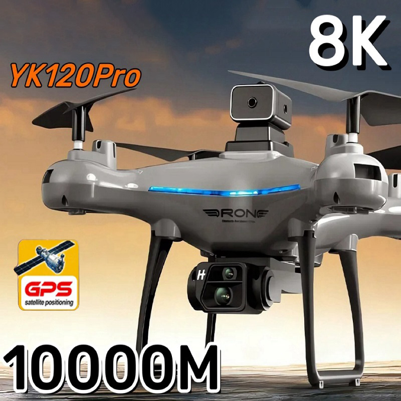 Upgrade KY102 Drone 8K HD Prof - Drone Gimbal For Gopro recension och pris