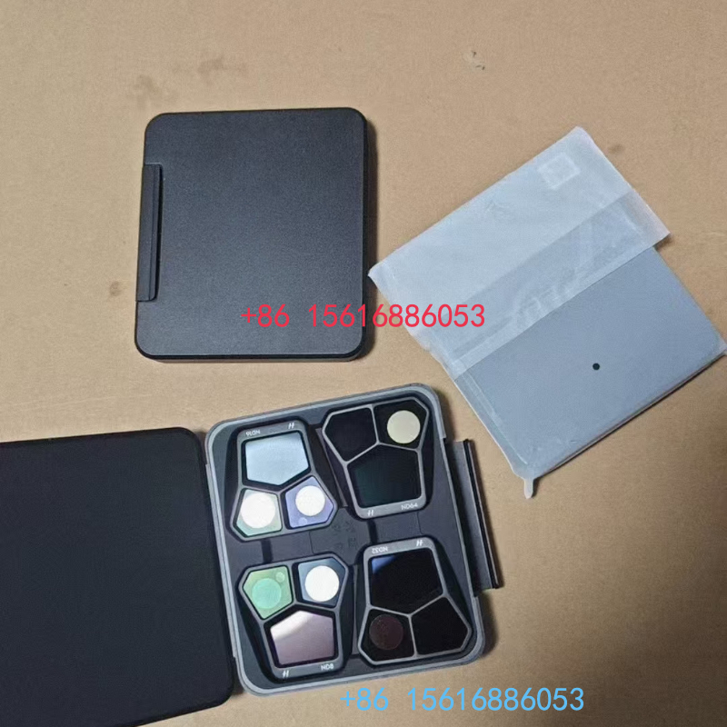 Original ND Filter Set (ND8/16 - Drone Gimbal Mount recension och pris